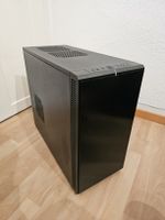 Gamer PC | Intel i5-4690K | GTX 980 Ti | 16GB RAM