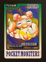 Paras #46 Pokemon Japanese 1997 Carddass