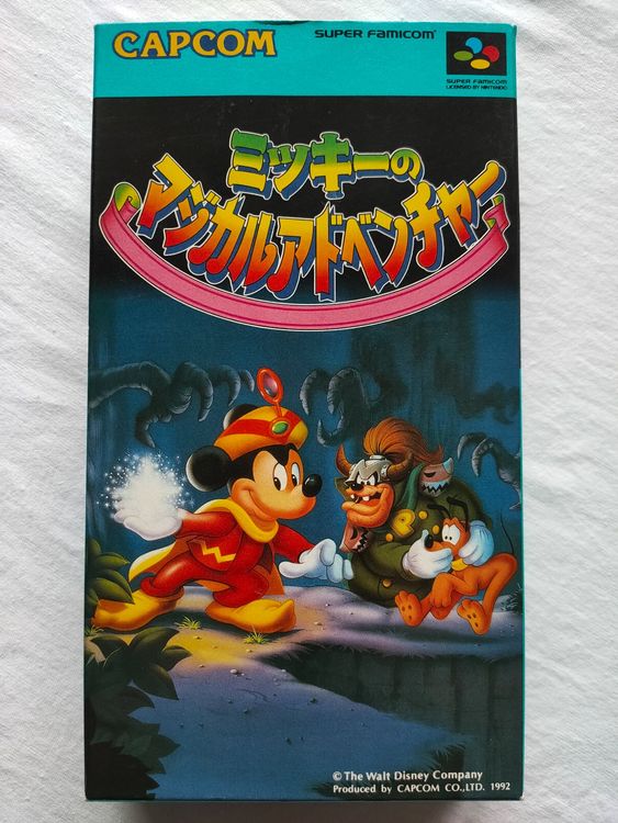 Mundo Juegos : Super Nintendo : Mickey to Minnie - Magical Adventure 2 (Japonés
