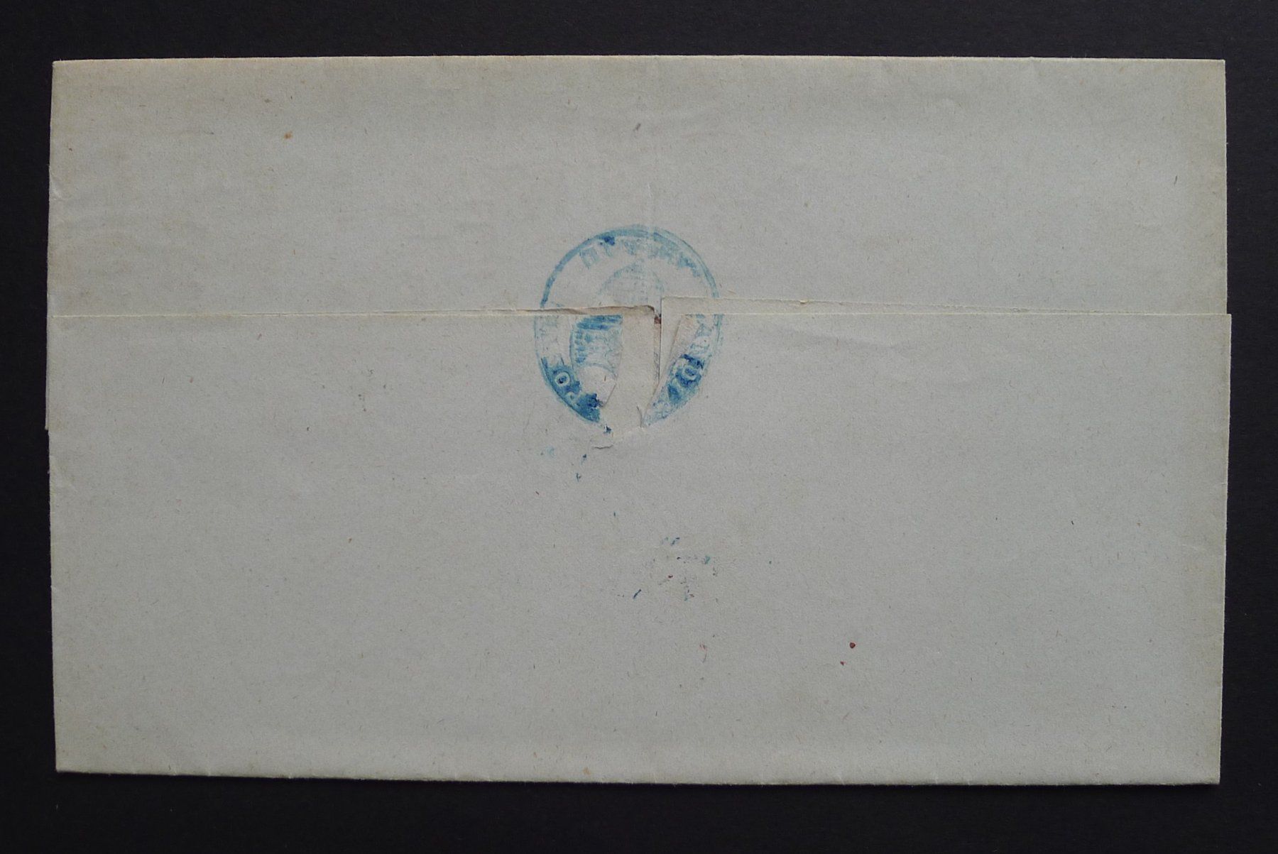Tutti i francobolli: 1857, "Landjäger-Posten" AARAU nach BUCHS AG – Usato da Ebikon venduto da SilvioFreund 3