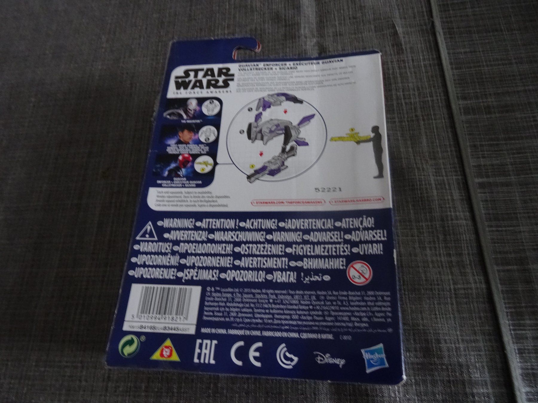 Statuette: Star Wars Guavian Enforcer Hasbro 2015 – Nuovo (secondo la descrizione) da Olten venduto da Disc-Ausverkauf 1