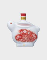 Whisky Suntory Royal 2023 Limited Edition – Rabbit