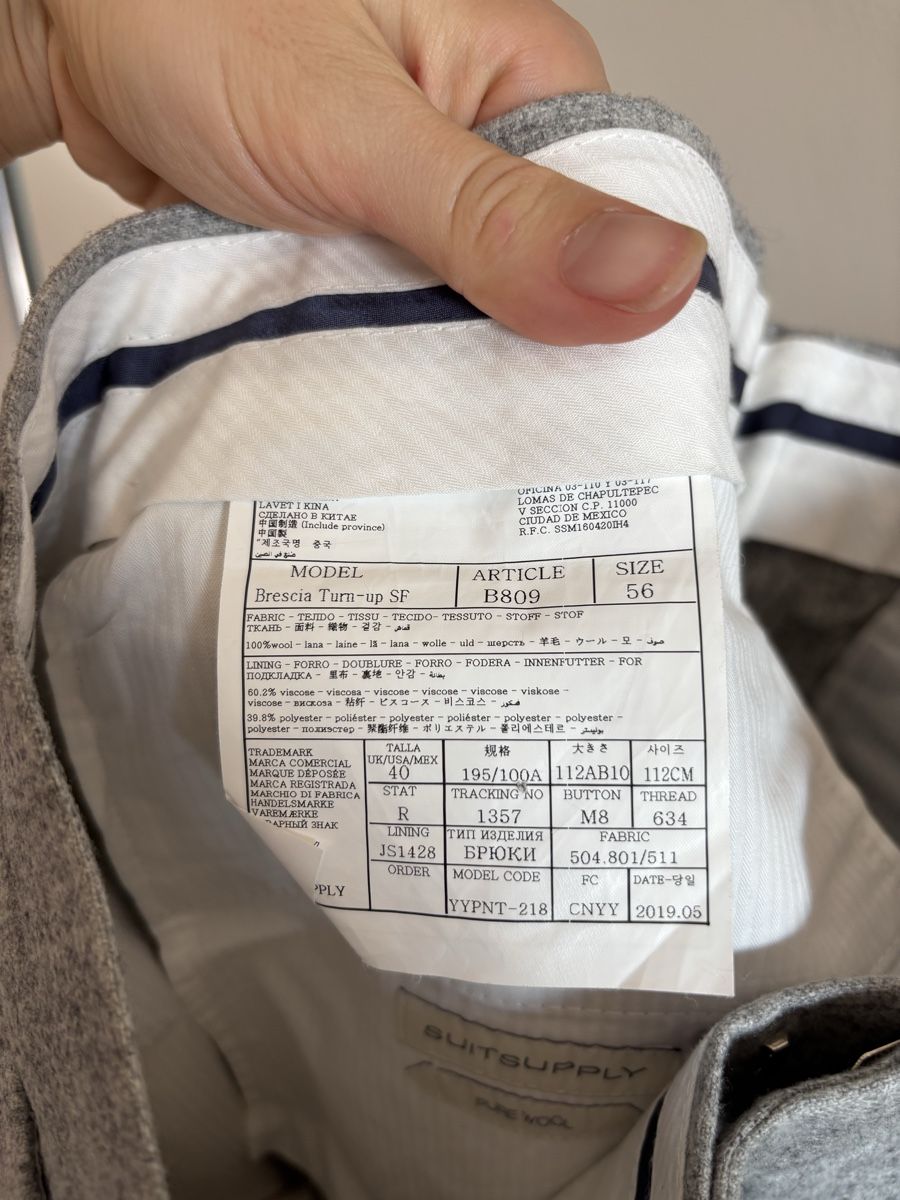 Suitsupply Pantaloni: SuitSupply wool pants  – Nuovo (secondo la descrizione) da Alpnachstad venduto da mar_6ckd 1
