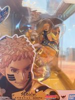 Figuarts ZERO Naruto Uzumaki -BORUTO- Kizuna Relation