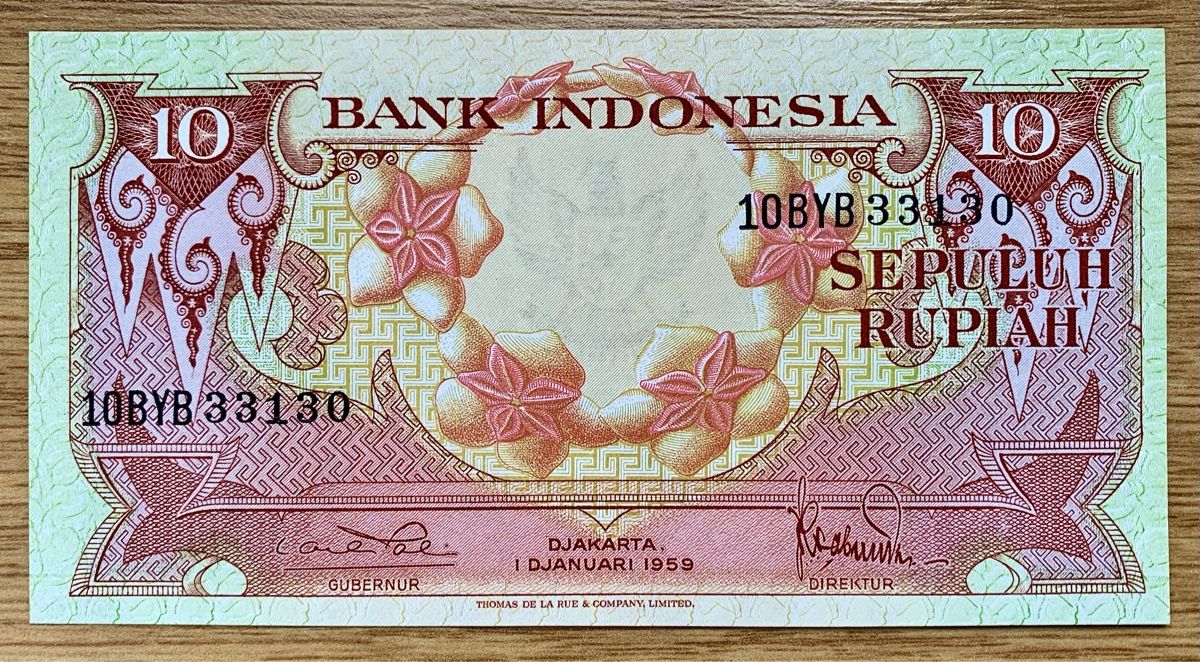 Banknoten: 10 Rupiah Indonesien 1959!!! UNC!!! – Neu (gemäss Beschreibung) aus Oberentfelden von NunoLouro