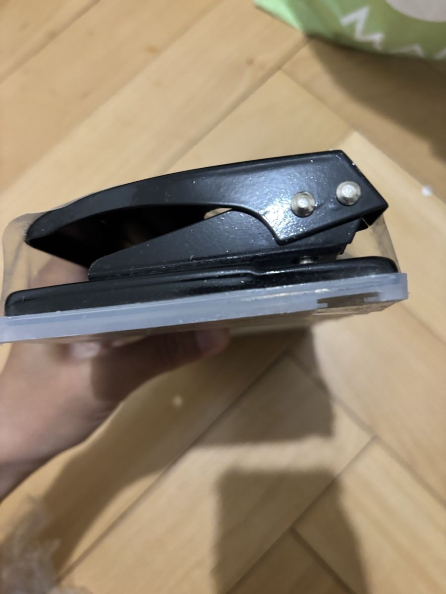 Tutti gli attrezzi: BANNER 4 hole Punch – Nuovo e nell'imballaggio originale da Confignon venduto da Second_Hand_Ch 4