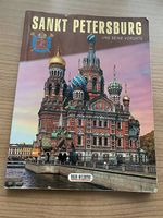 Buch Sankt Petersburg und seine Vororte, 2005 (Versand 2F)