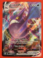 🇬🇧 Pokémon Crobat VMAX 45/72 Shining Fates
