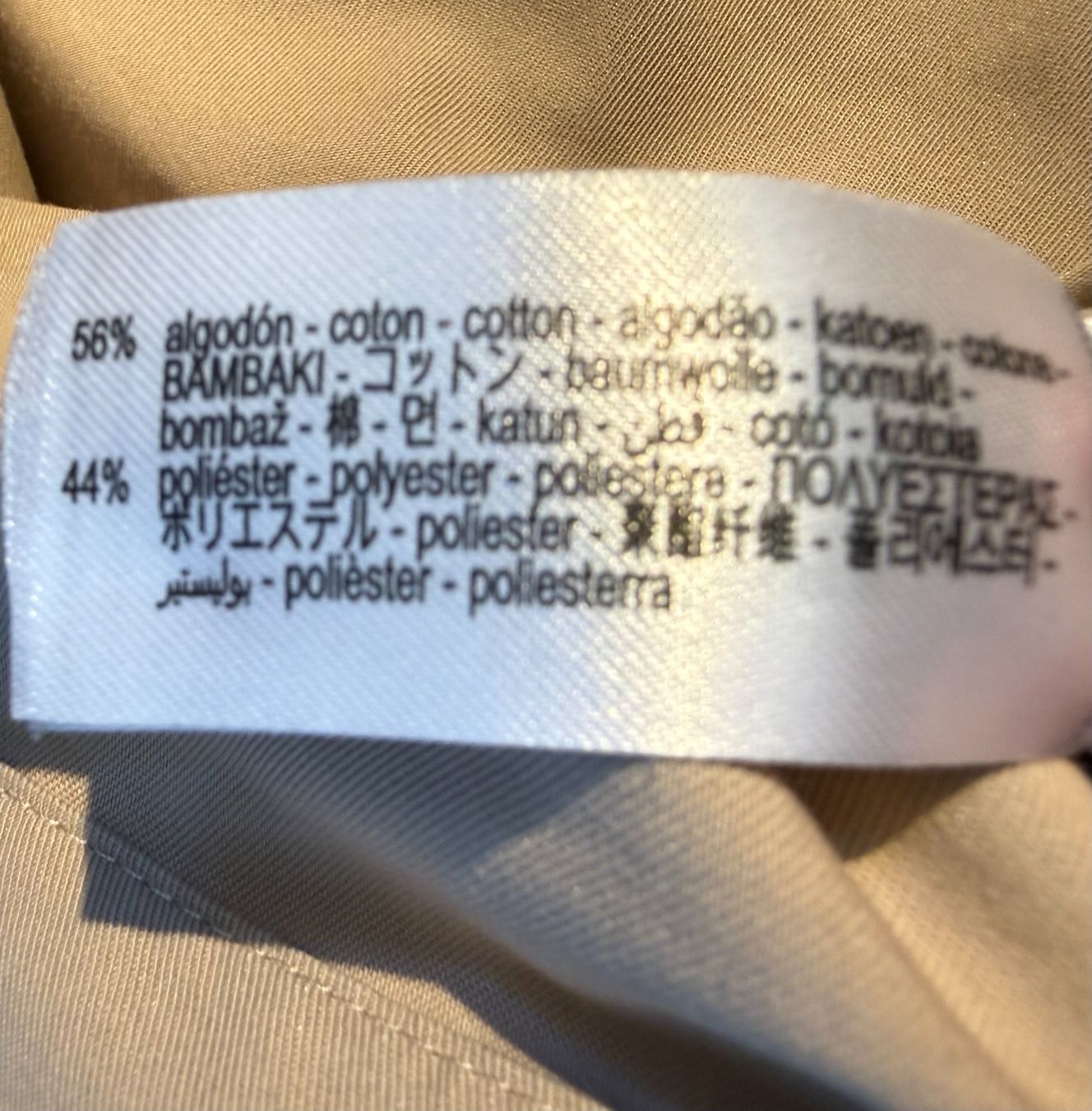 Zara Giacche: Zara Sommerjacke – Usato da Thun venduto da mas_p66x 3