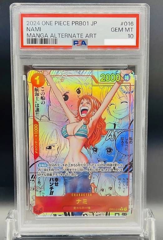 Carte collezionabili: One piece card Nami Manga PSA10 – Usato da Wollerau venduto da luana.grossi