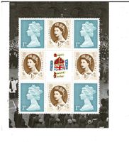 UK Diamond Jubilee 1 Block **