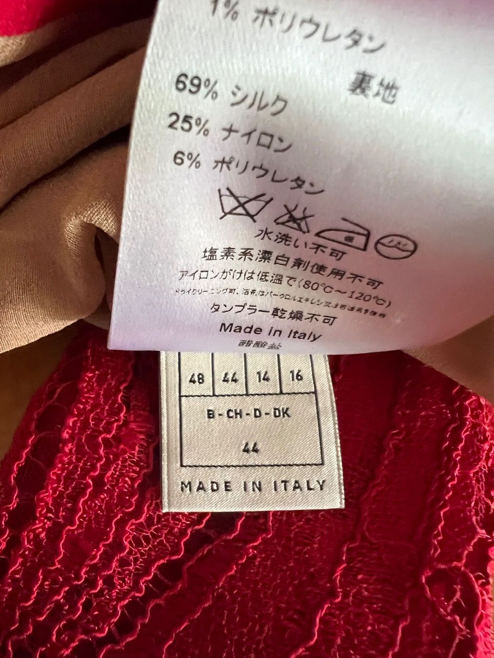 Emilio Pucci Kleider: Emilio Pucci Kleid – Gebraucht aus Remigen von Orlana7 6