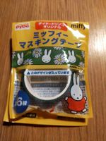 Miffy Masking Tape Klebstreifen 3m