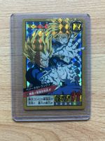 Dragon Ball Z Karte Vegeta Trunks 1995