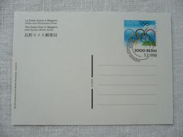 5.2.1998 1 Bildpostkarte Swiss Post in Nagano ET