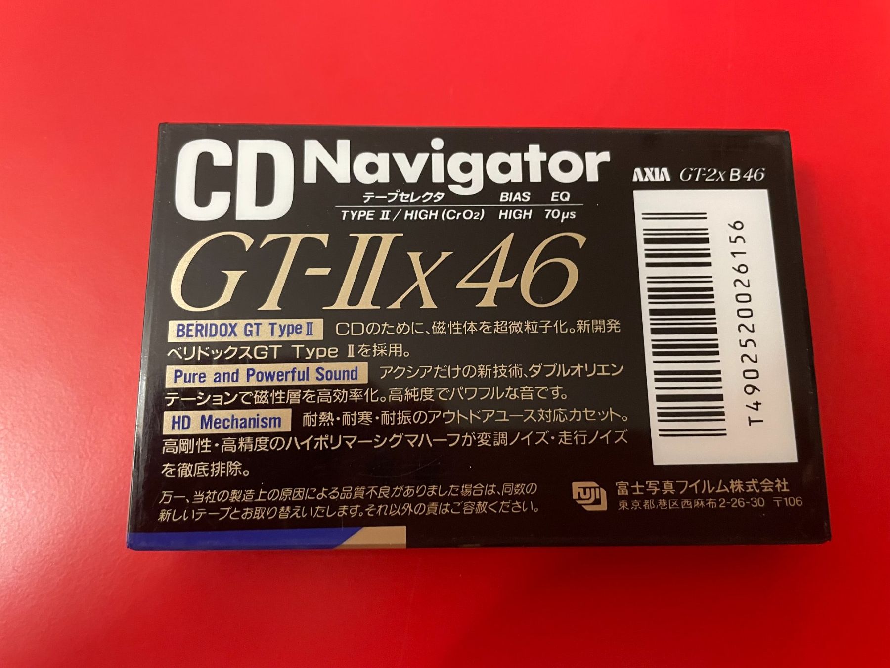 Musicassette: AXIA GT-IIx 46 Type II Chrom NAVIGATOR Originalzustand! – Nuovo e nell'imballaggio originale da Weinfelden venduto da s6o7p8h2 1