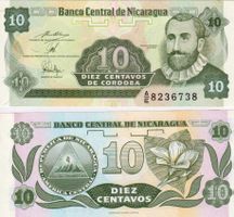 NICARAGUA 10 CENTAVOS DE CORDOBA 1991 (UNC)