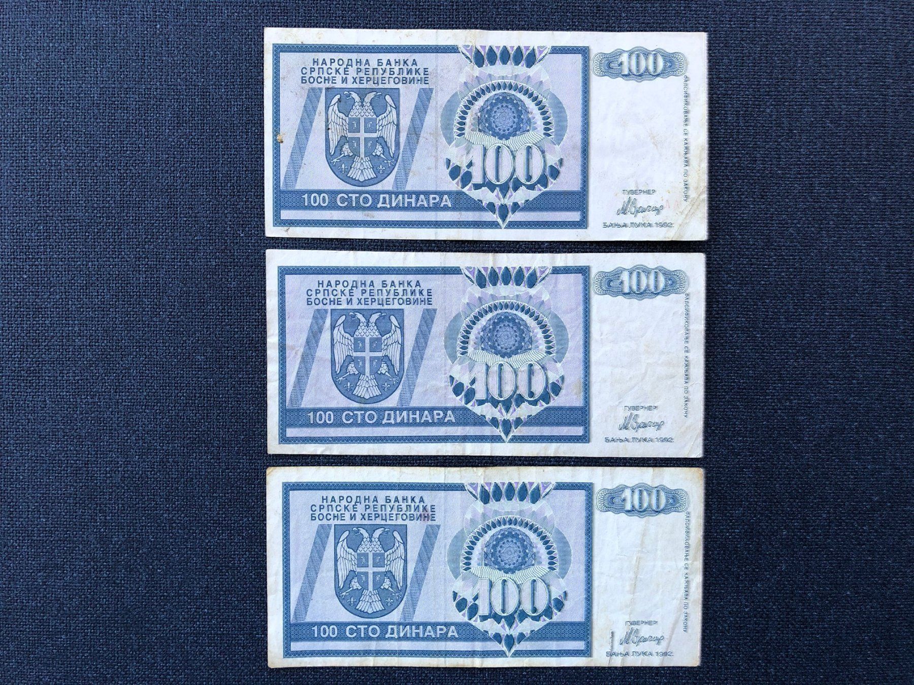 Banconote: Banja Luka 1992 - Republika Srpska Dinar – Usato da Pfäffikon SZ venduto da Sieben77 1