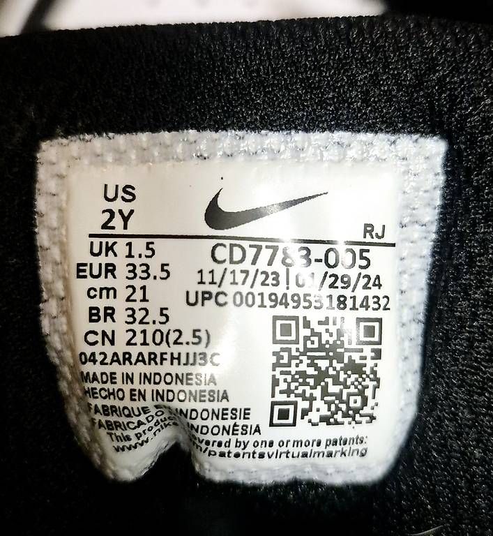 Schuhe für Jungen: NIKE BAMBINA RAGAZZA 33.5 NUOVE – Gebraucht aus Giubiasco von vdv_9z9n 4