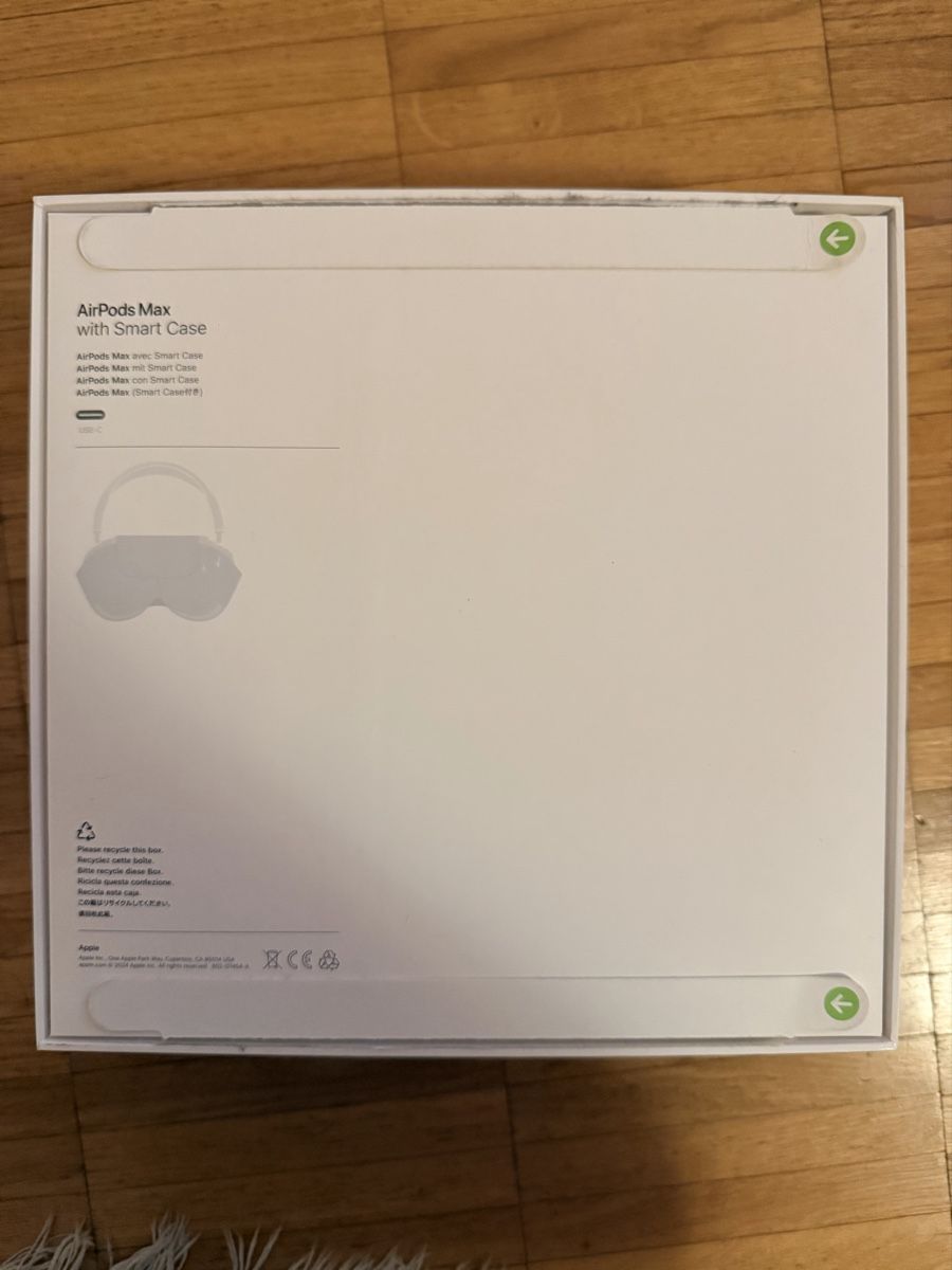 Apple Cuffie: Apple AirPods Max  – Nuovo (secondo la descrizione) da Lugano venduto da nic_pgf8 2