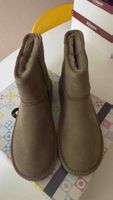 Winterstiefel gefüttert beige Grösse 41 neuwertig
