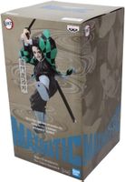 DEMON SLAYER - Maximatic - Tanjiro Kamado - II 19cm