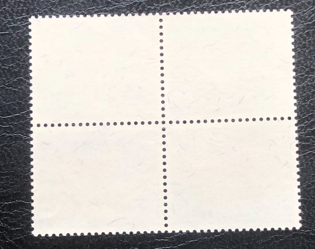 Tous les timbres: 4 er Block Nr.B 160 mit Stempel Bern – D'occasion à Aarau par Billa007 1