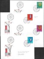 4 FDC Pro Juventute 1981 Serie Einzelmarken ET 26.11.1981