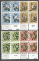 PJ 1973 244-247 mit Tabs Viererblöcke  postfrisch**