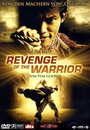 Alle DVDs: Revenge of the Warrior – Gebraucht aus Seewen SO von DVD-Movie-Fan