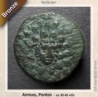Antike griechische Münze / 85-65 vChr. / Amisos, Pontos