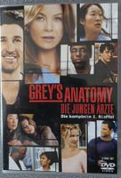 DVD Grey's Anatomy - Staffel 1
