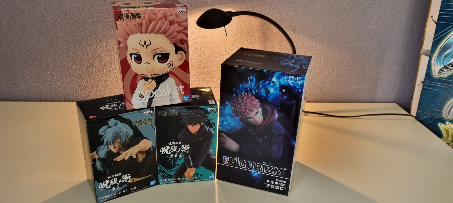 Bandai Figuren: Jujutsu Kaisen figurines – Gebraucht aus Noiraigue von pag_65kl