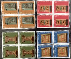 1987, PP Viererblock Serie postfrisch (**), unter Postpreis