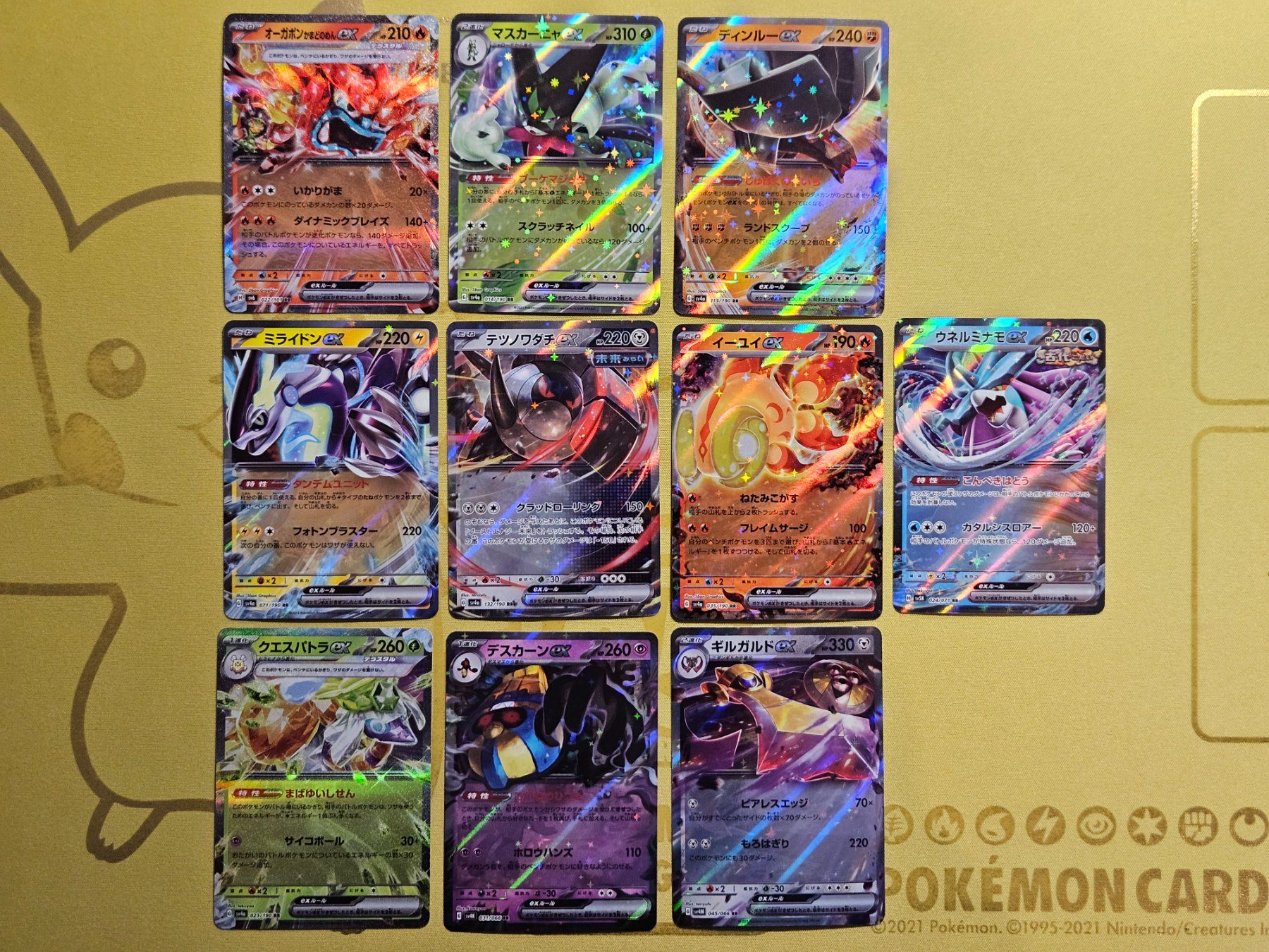 Pokémon Carte collezionabili: 10 Pokemon Cards set RR - #7 – Usato da Bellinzona venduto da Pokemarco