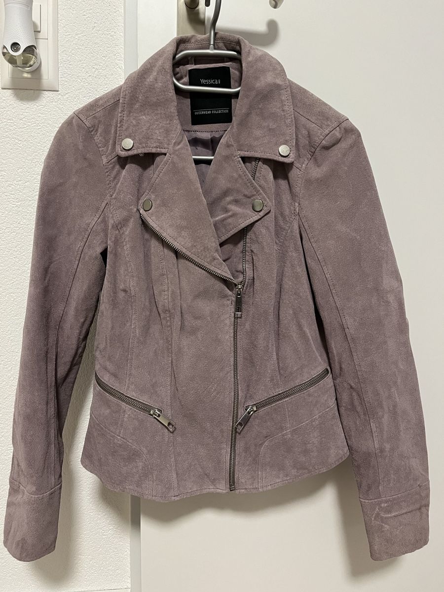 Jacken: Wildlederjacke flieder 34 neu – Neu (gemäss Beschreibung) aus Birrwil von vanyboo