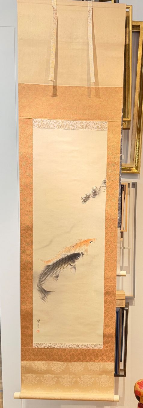 Foto & Immagini: Rollbild Japan Kakejiku „Koi" – Usato da Bern venduto da mbtiti 1