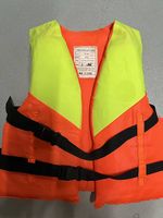 Kinder Schwimmweste 4-10 Jahre