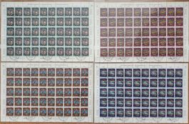 PP Bogenserie 1968 mit ET-Stempeln, Postpreis 80.-