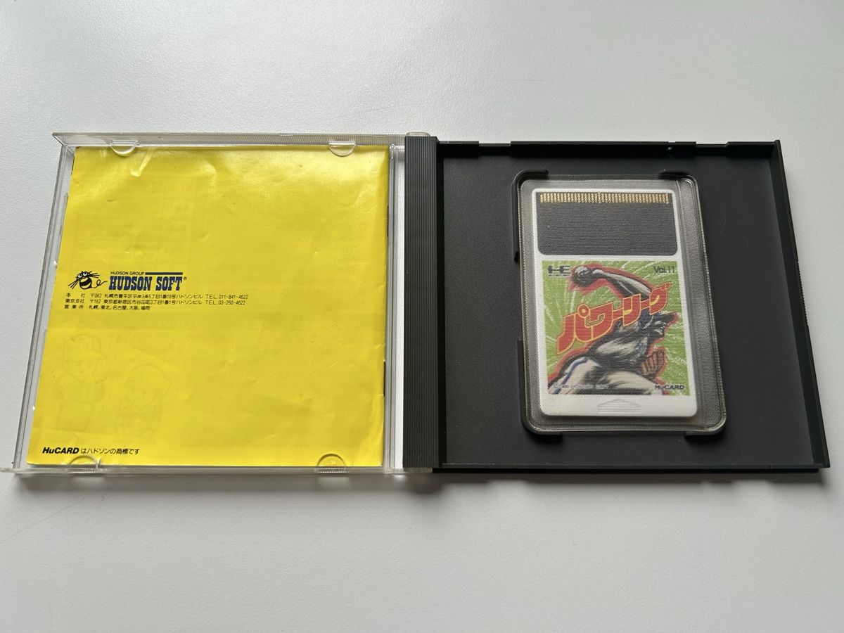 Jeux: Power League NEC PC Engine Hucard Spiel OVP – D'occasion à Belp par retrovideogamers 1