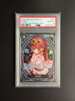 Koala EB03-042 JAP PSA10