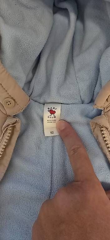 Kleiderpakete & -sets: Combinaison hiver bébé  – Gebraucht aus Plan-les-Ouates von kral42 1