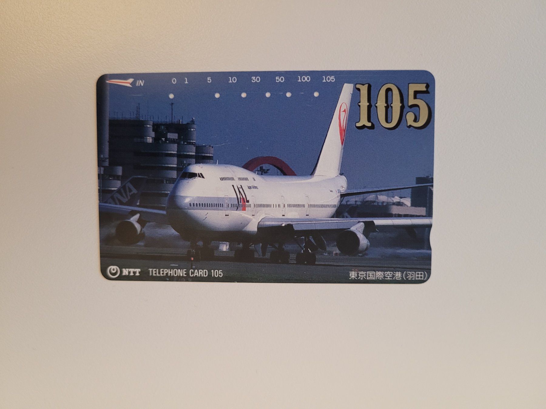 Schede telefoniche: Telefonkarte Japan "Flugzeug" – Usato da Inwil venduto da Flower2325