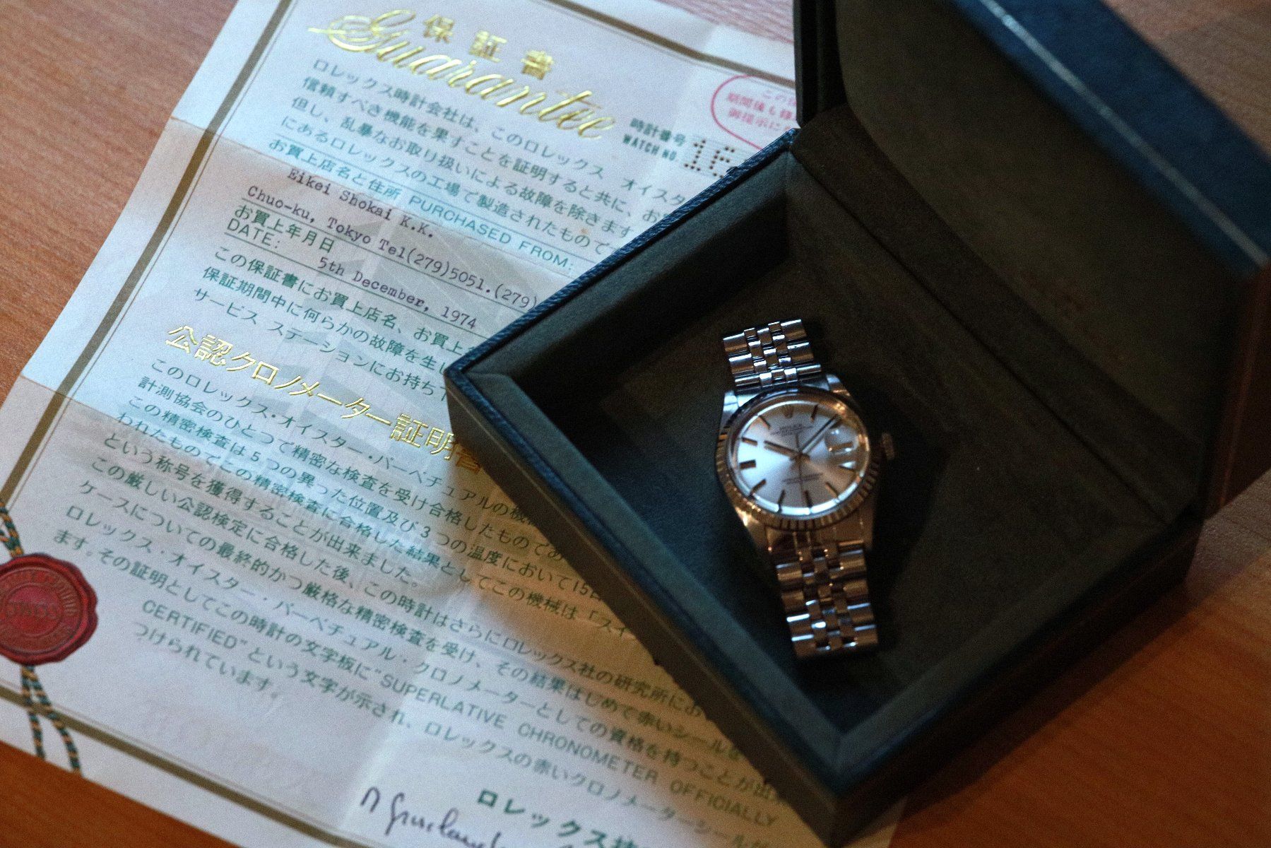 Rolex Orologi: Rolex Datejust 1603 mit seltenem "Sigma-dial"/Originalpapier – Usato da Schaffhausen venduto da immervali 6