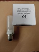 Halogen Leuchtmittel selten, E27, 250W Neu & OVP!