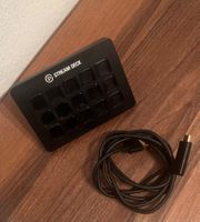 Elgato Stream Deck MK.2 mit Kabel - guter Zustand