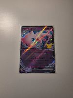 Mew ex Pokemon m6a: 30th Celebration 057/103 JP