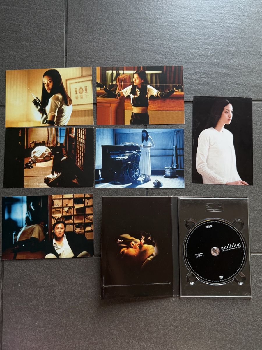 Alle DVDs: Audition Takashi Miike DVD – Gebraucht aus Zürich von cENS0R 3