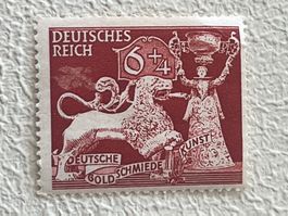 DR - Deutsche Reich Briefmarke