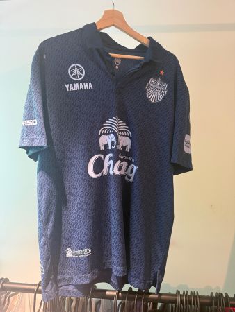 Fussballtrikot Buriram United Dunkelblau Grösse 2XL